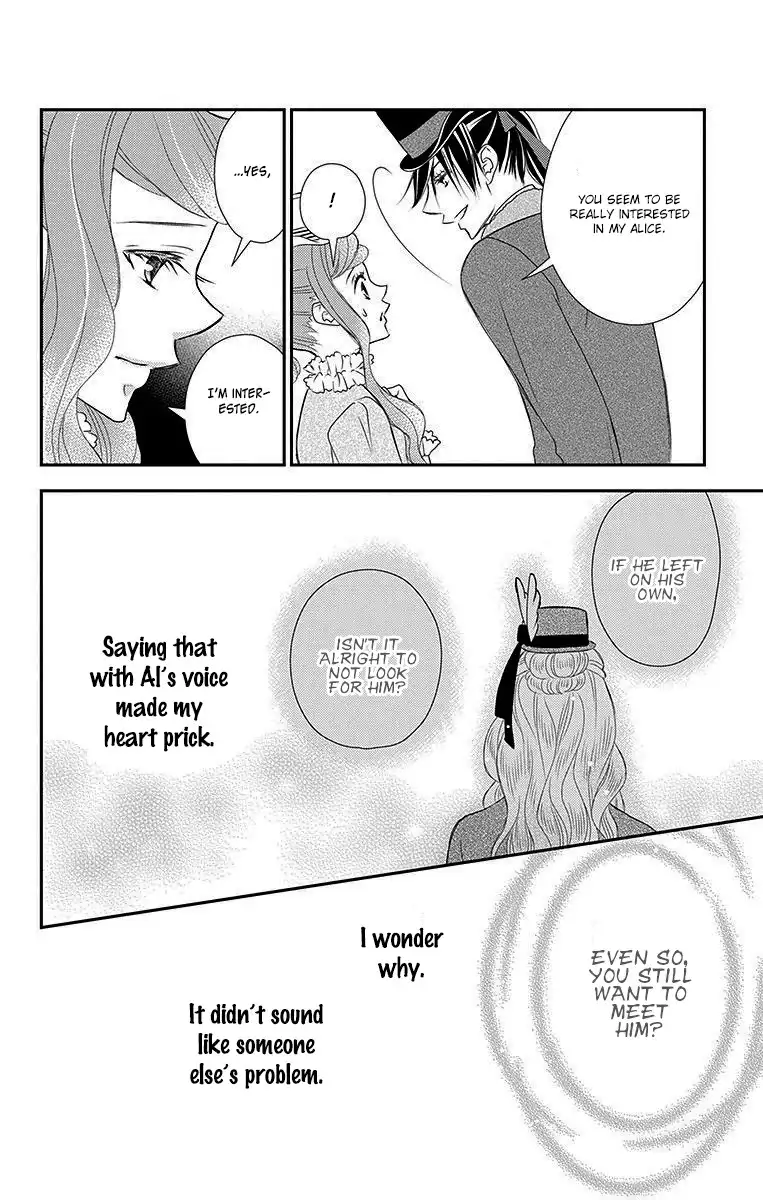 Kuro Hakushaku wa Hoshi o Mederu Chapter 14 14
